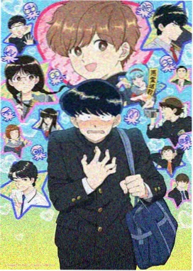 星轨拾荒者 国产动漫免费全集