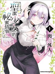 墨色江湖 国产动漫免费全集在线观看
